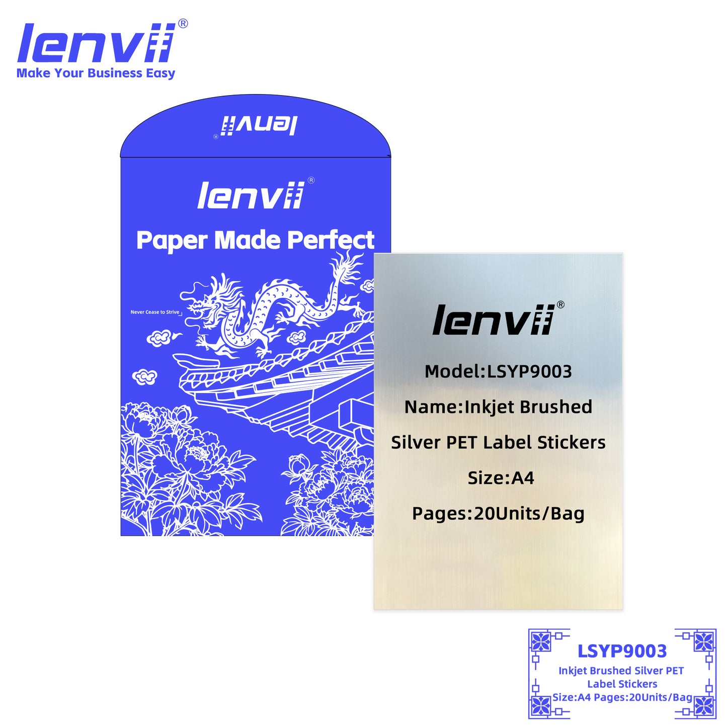 A4 Inkjet Brushed Label Stickers